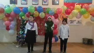 Eziz mektebliler,bu da bele 2026 da geldi...