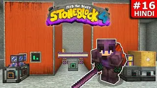 Thermal Evaporation Plant and Ars Nouveau Essences  ||  FTB StoneBlock 4 E16 in HINDI || #MrSaikat