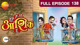 EP 138Гул Тере Аасик Хай - Индийское маратхи -телешоу - Же маратхи