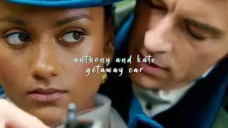 Anthony and Kate - getaway car