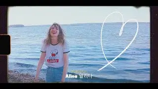 my little trip to the Minsk sea / 민스크 바다에 제 작은 여행 / куда сходить в минске