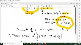 Area between curves along with mathematica