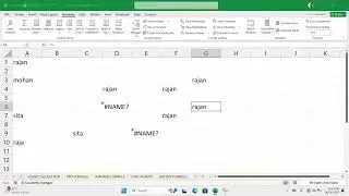 How to Define name of any cell ya Range in excel. #definename