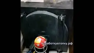 Отзыв покупателя нашего автоматического котла для отопления автосервиса ТеплоТерм GMB-TM 95 кВт