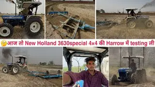 😳Bulldozer की power ने system hang कर दिया in harrow full Power || 61no Turbo लगा दे ??