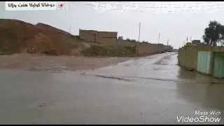 فيديو دوغات 2017 تحياتي مع دلير دهولا دوغاتي