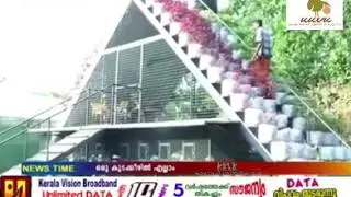 ഒരു കുടക്കീഴിൽ എല്ലാം !!! ((KKVK))