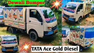Second hand TATA Ace Gold Diesel for Sale #2023models #jamalpurmotor #forsale 