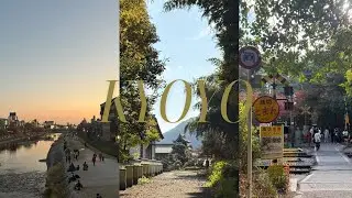 [교토 Vlog] EP 1 | 긴조 라멘 쿠보타, 몽블랑 사오리, 카네코, 이노다커피, 아라시야마, 신토게츠, 아라비카 커피, 카메하마하