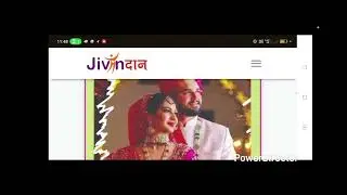 Jay jivan dan kanyadan jivandan Jaha per Koi nahin vahan per jivan dan apke sath khada