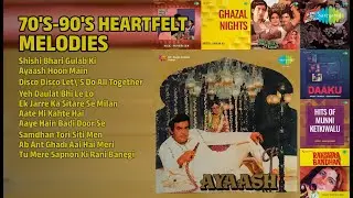 Old Hindi Evergreen Songs | Lata M | Shishi Bhari Gulab Ki | Ayaash Hoon Main | Aate Hi Kahte Hai