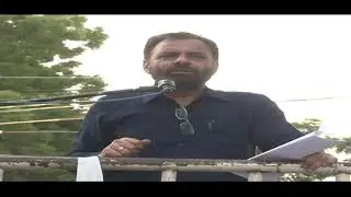 MQM Pakistan Protest against Pakistan Cricket Team Selection,  Protest Against PCB