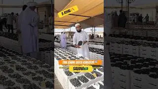 Khajoor Mandi in Madinah😱🔥||Saudia🇸🇦||#trending #vlog #minivlog #ytshorts #shorts #saudivlogs