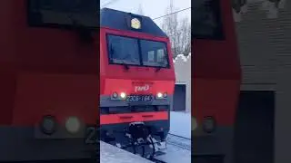 2ЭС6-1643 на станции Понтонная #РЖД #2ЭС6 #синара  #поезд