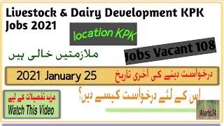 Latest Joba in Peshawar 2021| Livestock & Dairy Development KPK Jobs 2021 ATS|Jobs in KPK 2021