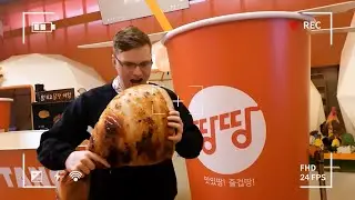 AFN Daegu - Pacific Passport - Tang Tang Chicken Land