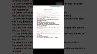 29 September 2025 Current affairs#shorts #shortsfeed #dailycurrentaffairs
