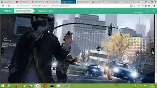 Бесплатные игры для Xbox 360 Xbox ONE июнь 2017. Бесплатные игры Xbox 360 Xbox ONE июнь 2017 г.