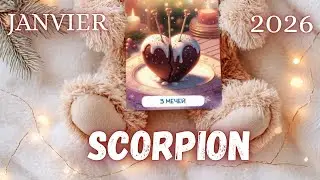 SCORPION ♏️ 😳 UN APPEL OU SMS SURPRISE VA TOUT ÉCLAIRCIR 📲✨JANVIER 2026