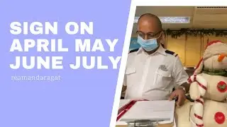 seamandaragat Sign On April May June July