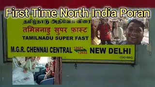 Tamilnadu Express Vlog Part-1 Vlog# 84