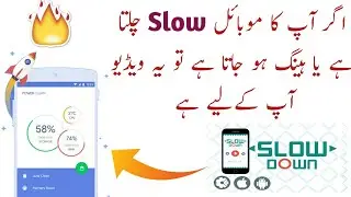 Mobile working in slow problem solved  ||  Technical Malik 🔥🔥🔥