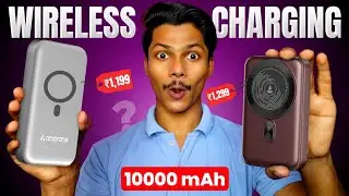 Ambrane Vs BoAt Power Bank 10000mAh | Watch Before Buying! COMPACT KING?