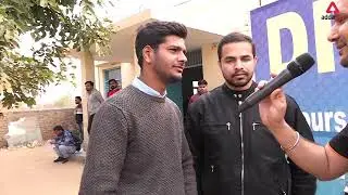 SBI Clerk 2020 Exam Analysis & Students Review (Live From Centre)