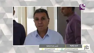 قباطية في الساعات الأخيرة .. تطورات ومخاوف من تصعيد خطير
