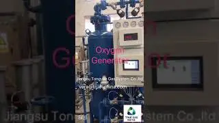 TYO45T-93% Skid Mounted PSA Oxygen Generator 0.1-0.5Mpa