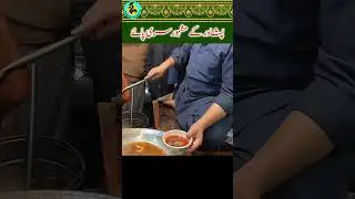 siri paye #shorts - siri paye  sheikh siri paye  peshawar street food #shorts #viral #trending
