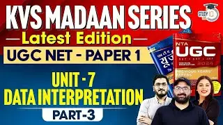 UGC NET 2024 | KVS Madaan Ugc Net | UGC NET Paper 1 | KVS Madaan Series | Unit 7 DI | Part 3