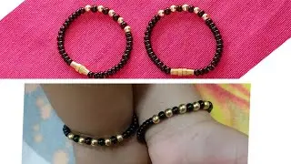 Mangati Making at Home, Easy Baby Bracelet Making, Baby Bangle making , Hath Bera making process-2