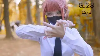 [台灣COSPLAY場次-38](GJ28)TAIWAN COSPLAY-Grand Journey 28 2022-12/03 IN 中興大學