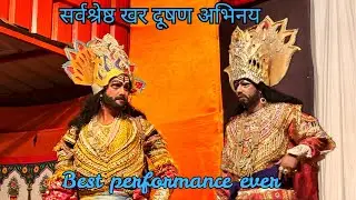 Almora Ramleela 2025: khar dushan vadh , the best performance in ramleela