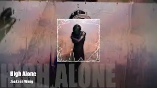 High Alone - Jackson Wang｜BASS BOOSTED ! 低音增强版 저음 향상