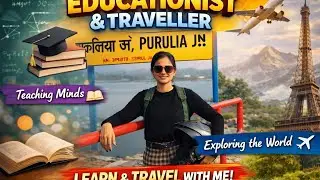 Travel Beyond The Books | First Vlog Introduction | Educationist Anil @travelbeyondbooks 