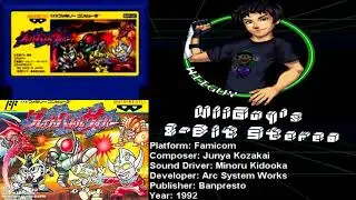 Great Cyber Battle (FC) Soundtrack - 8BitStereo