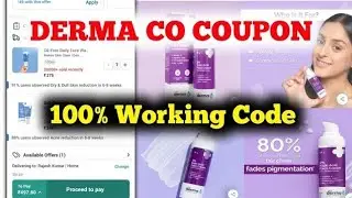 derma co coupon code today 2025 | the derma co coupon code || derma co