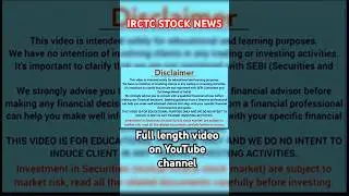 IRCTC Stock Analysis 2026 | Support Resistance, Target Price & Long Term View | IRCTC Share #irctc