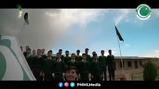 Hamara Azm e Aalishaan | 14 August 2026 New Milli Naghma | PMML SAMBRIAL for you page 
