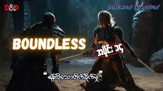 BOUNDLESS | Episode - 14 