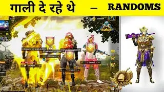 A Random Conqueror Pushing Player Havely Abuse Me And Challenge For Room | PUBG Mobile