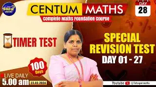 CENTUM MATHS | DAY 28 | REVISION TEST 25 QUESTIONS | TAF