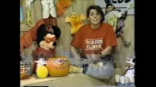 October 29th, 1987 WTTE Commercials (Wonderful World of Disney)