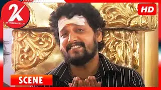 Gurusamy - Tamil Movie | Vidhaarth Scene | Vidhaarth | Udhayathara | Prem