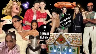 ПРОМО ФІЛЬМУ MARTY SUPREME | ЗІРКИ на РІЗДВО | КІМ КАРДАШІАН | БРУКЛІН БЕКХЕМ і НІКОЛА ПЕЛЬТЦ | JLo