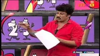 Uttej Extraordinary Dialogue Delivery-2014 HD