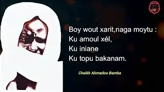 Diangalém Seugn bi || SERIGNE TOUBA Néna…………….