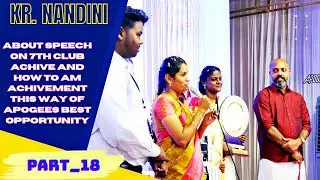 KR.NANDINI ABOUT 7th CLUB ACHIVER | SMALL SPEECH ON TRICHY MEGA MEETING | GET HOME AND CAR OFFER,S